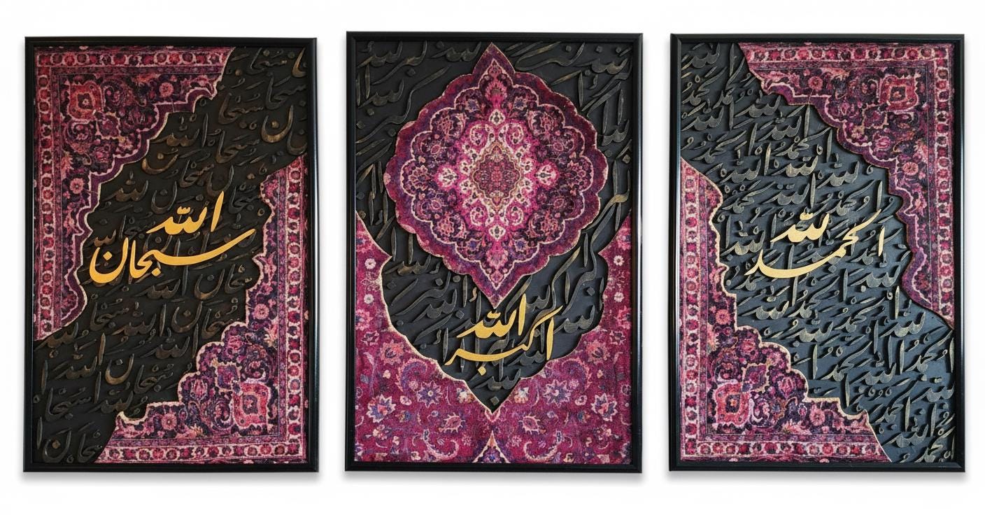 Handcrafted Persian Rug Carpet Wall Art, Floral Tapestry, Boho Decor, Customized