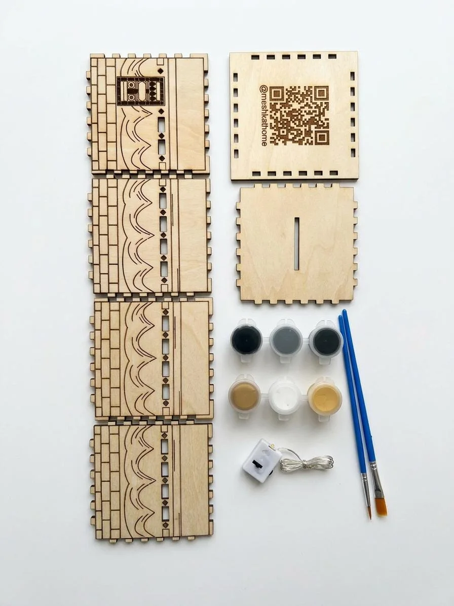 DIY Kaaba Sadaqa Kit — detail